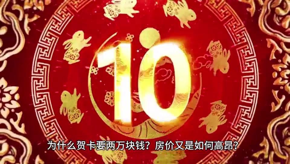 东北振兴历程,东北复兴的最新消息