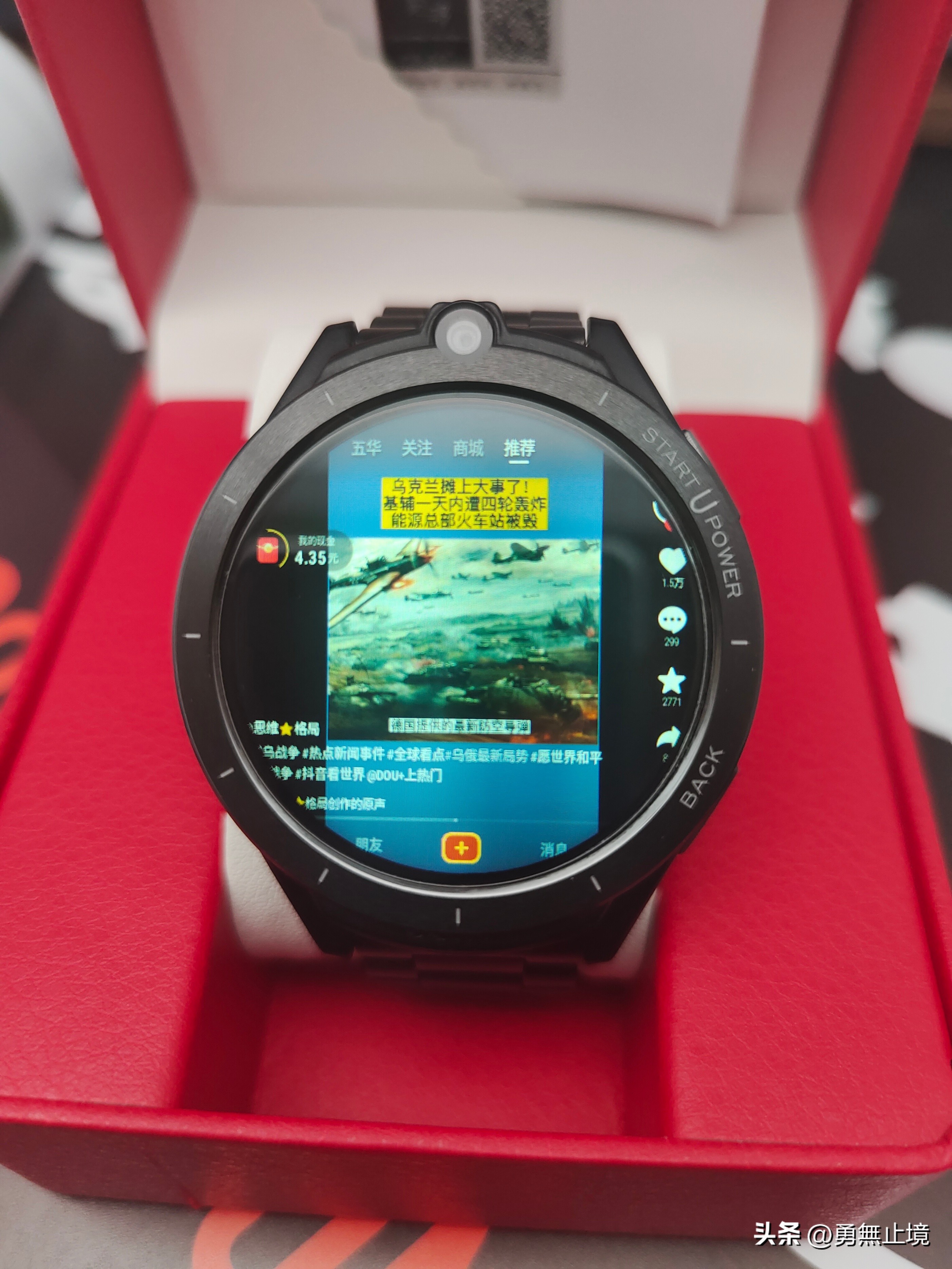 华为口碑最好的一款智能手表,华为公布十大品牌手表排名