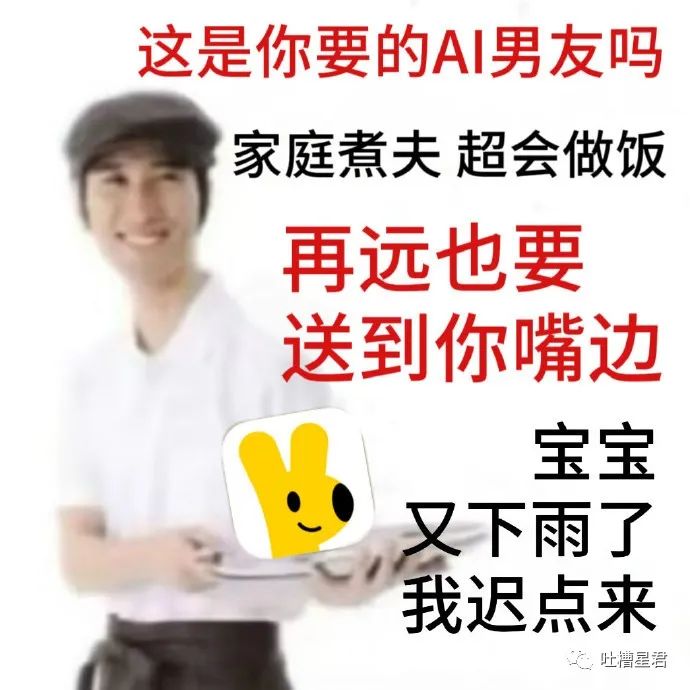 郭碧婷长得像向太,郭碧婷被贾静雯撞脸