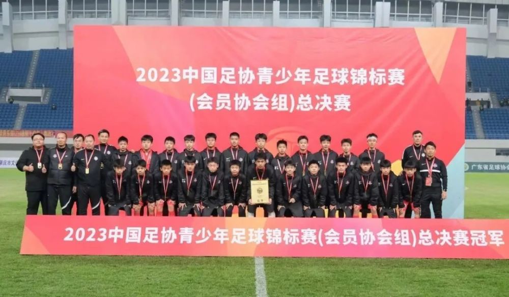 梅州客家队vs上海上港多少球迷,梅州客家队最新消息中超