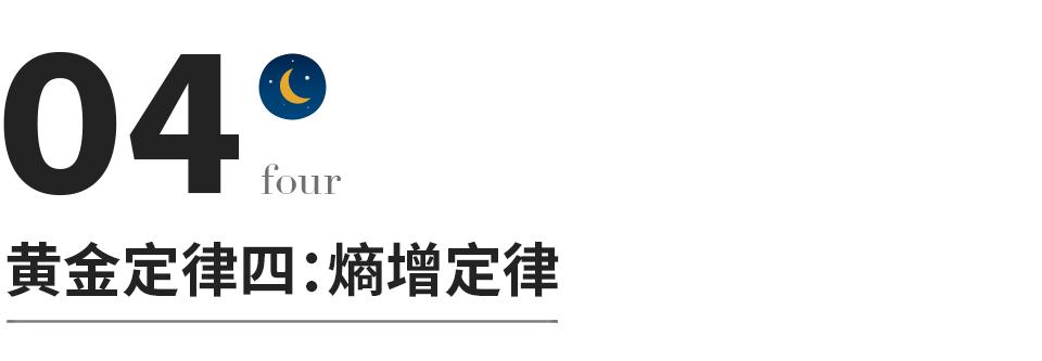 疫情3年我们该明白的大道理,疫情三年涨了哪些知识