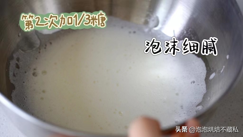 新手零失败蛋糕不用打发,新手零失败8寸轻芝士乳酪蛋糕