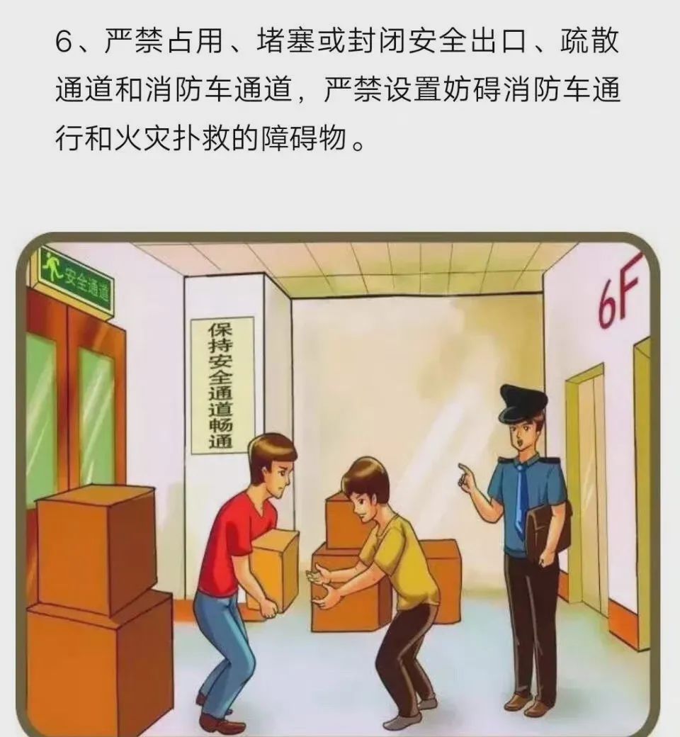 电器起火事件最新,重庆一小区突发火灾现场浓烟滚滚