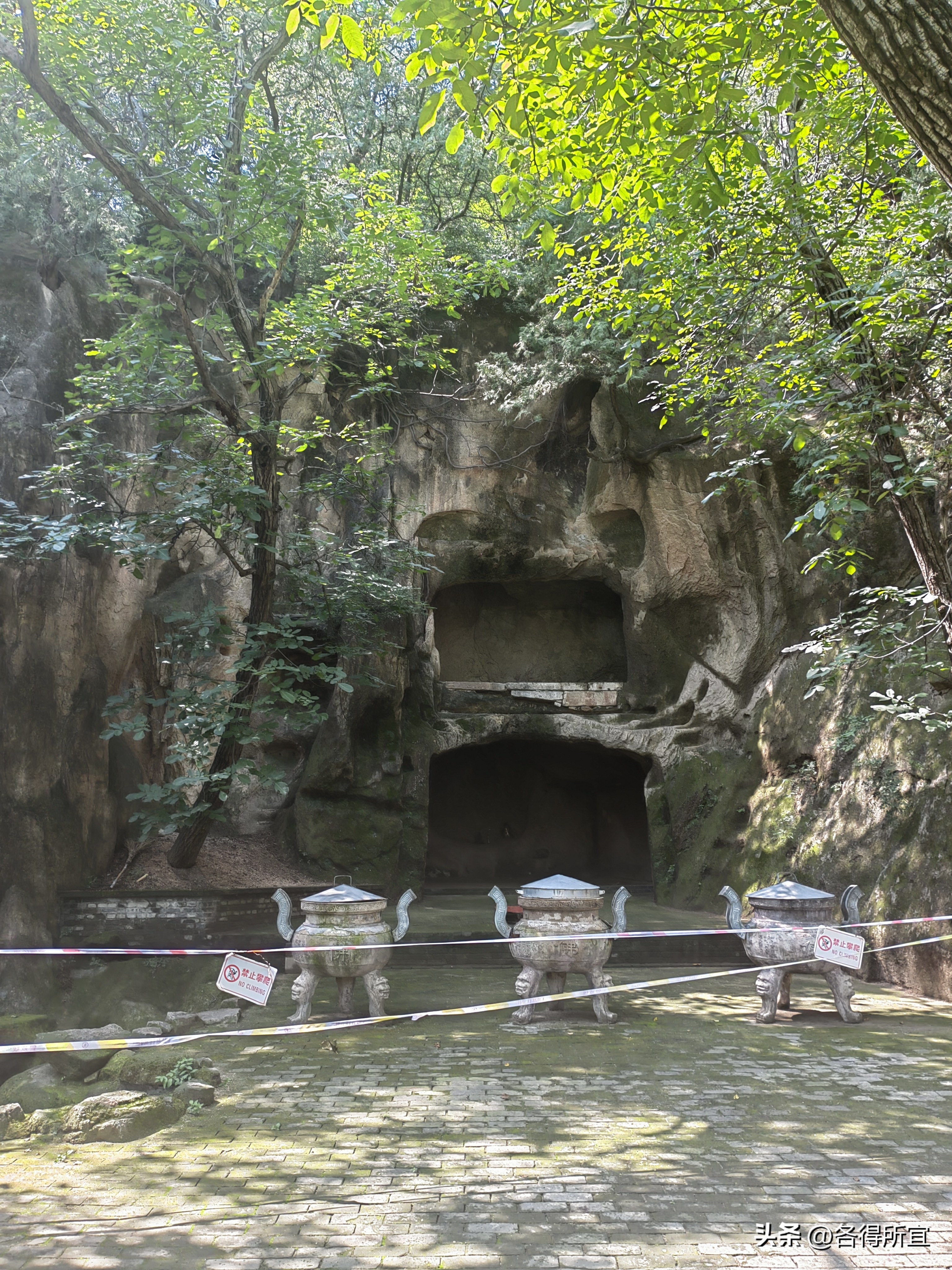 银山塔林落落洞,银山塔林传说