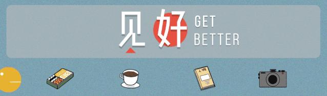 吃上这一口满满的年味,吃上这一口满满的家乡味