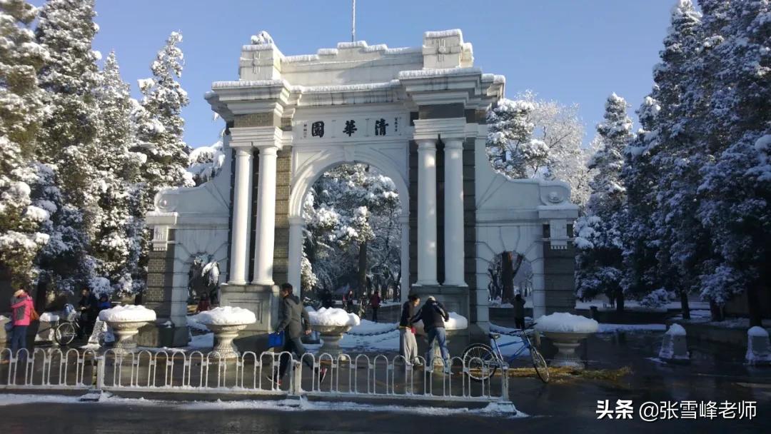 “双一流”中的一流！这9所强校，其实也没逃过学科变动…