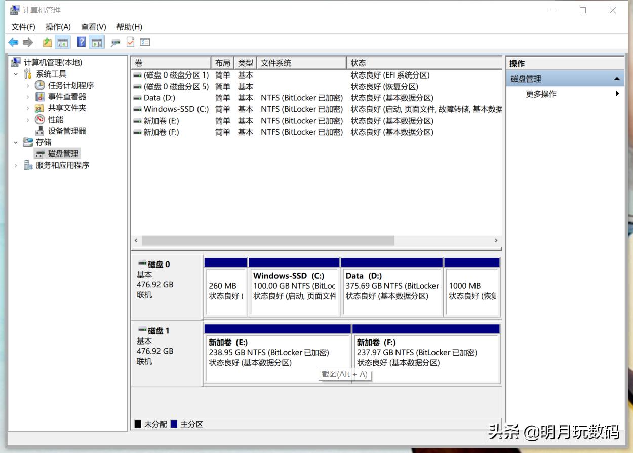 笔记本升级固态硬盘需要注意哪些,老笔记本升级固态硬盘教程