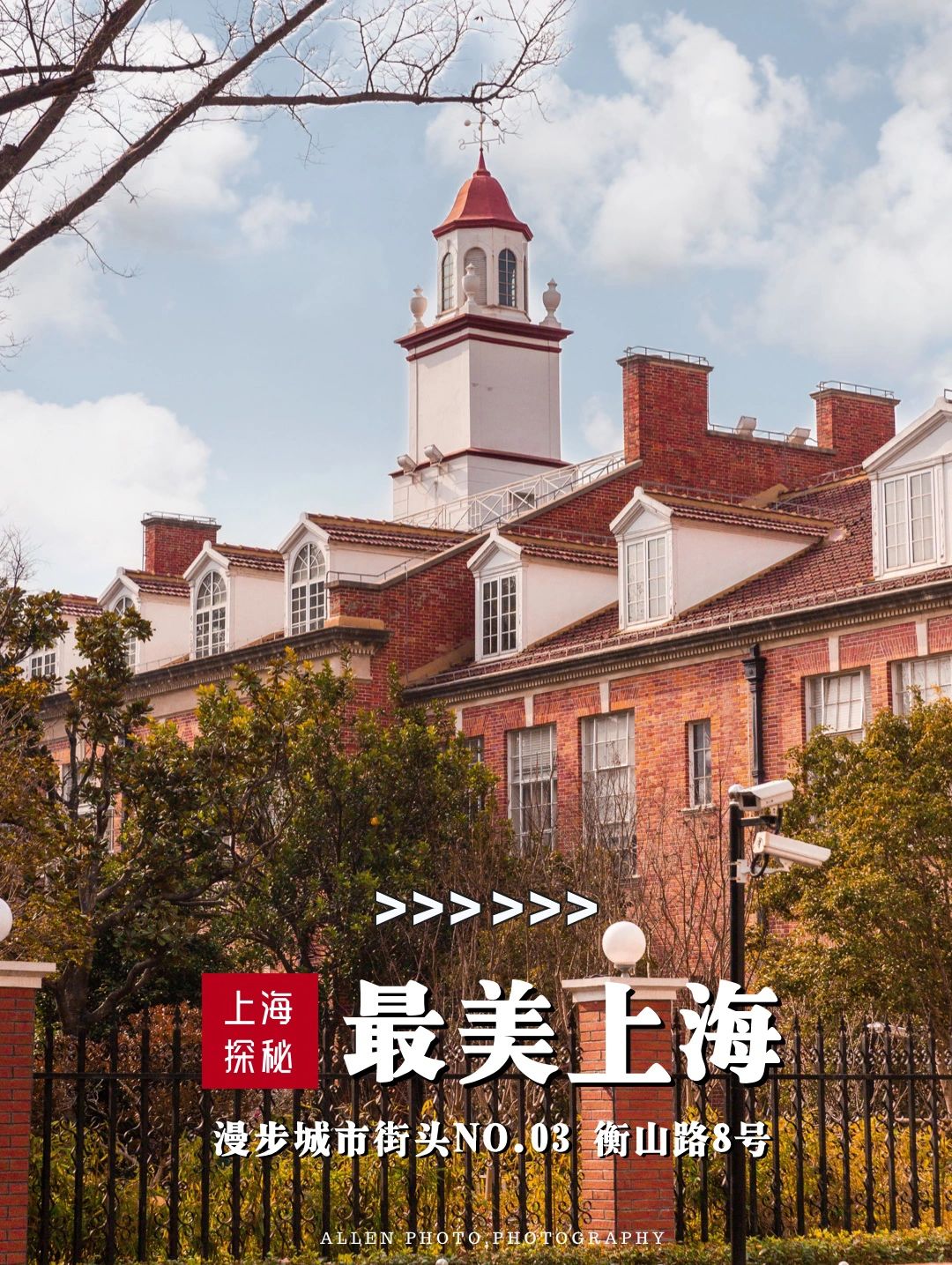 上海旅游攻略7大必去景点,上海旅游攻略必去的10大景点