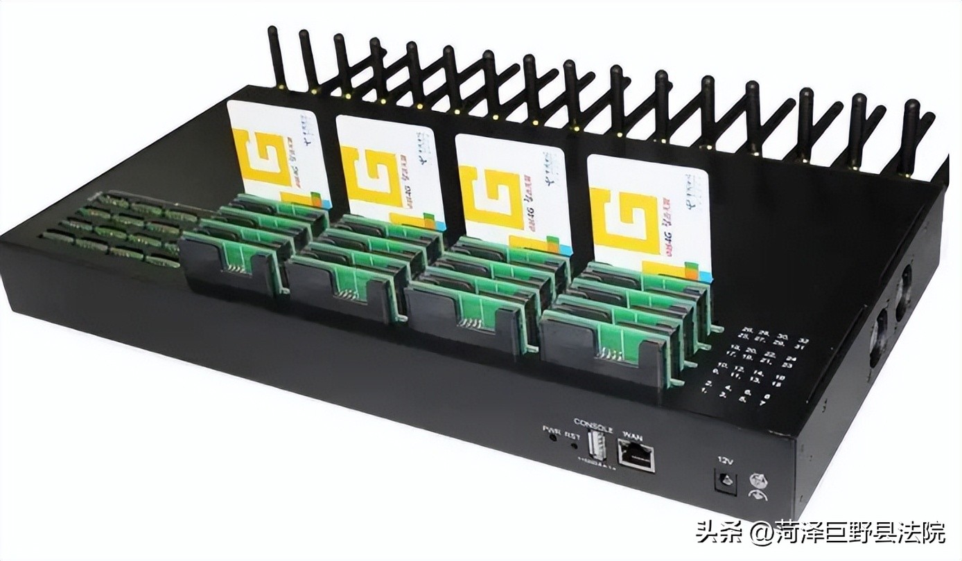 犯罪团伙为境外电诈引流8人被抓,菲律宾境外洗钱团伙最新落网