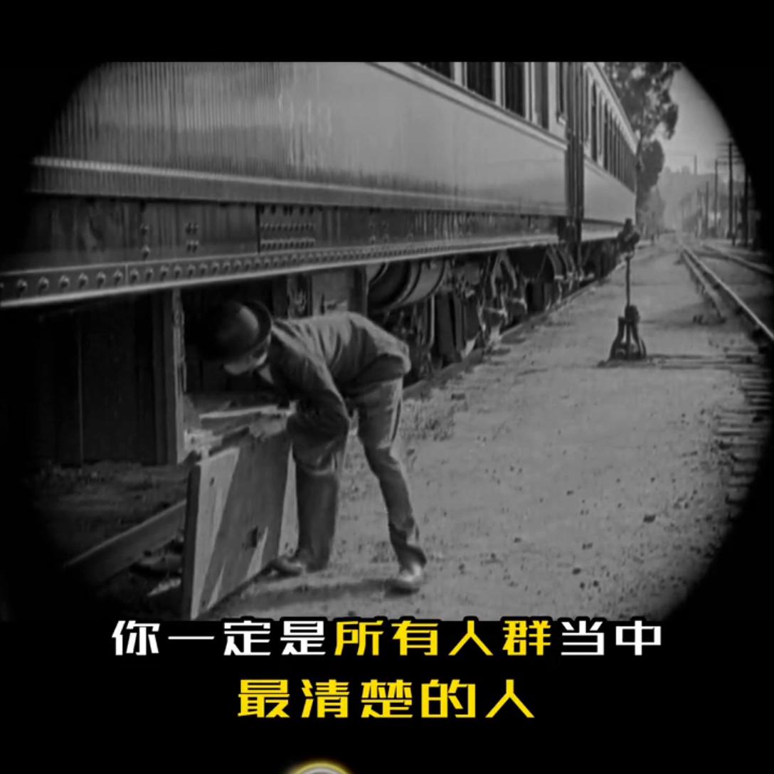 人性营销搞钱的核心（1）#大F