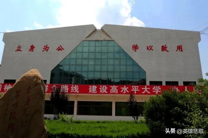 延大是一本还是二本,延大属于985还是211