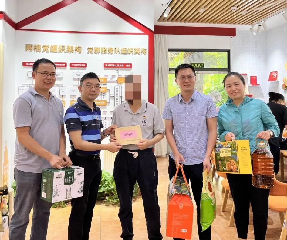 社区党建引领花园式社区建设,社区创建党建引领基层治理示范点