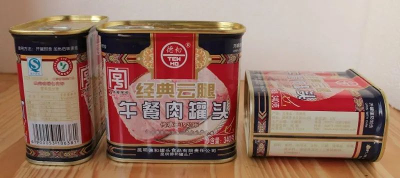 云礼|这些伴手礼让你的暑期旅游满载而归！