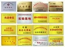 「2022中考生必看」高中解读——济钢高级中学及兴隆校区