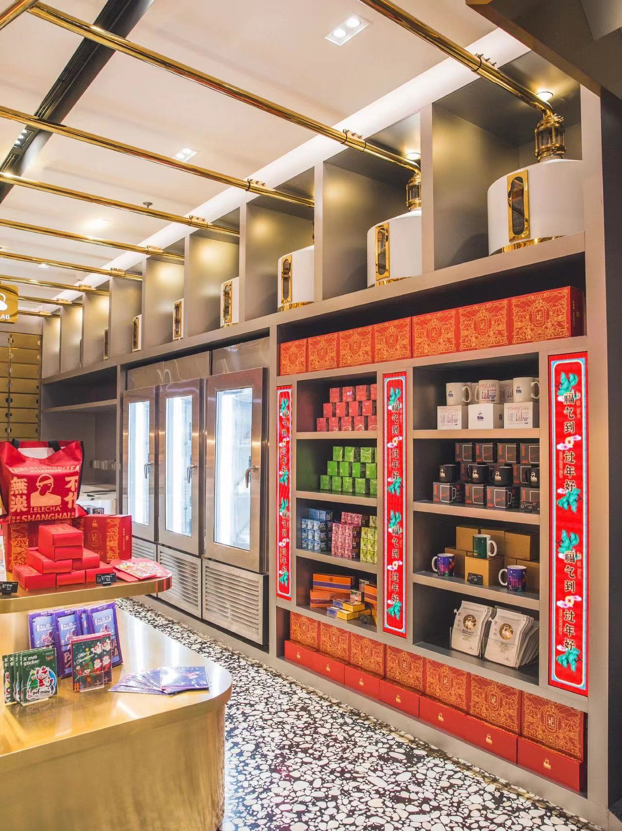 乐乐茶最近加盟情况,乐乐茶加盟学习流程