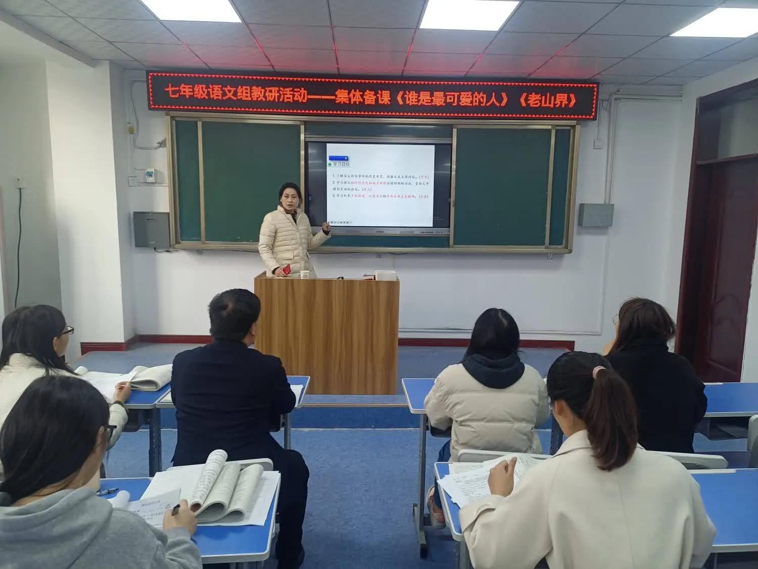 浠庢湰璐ㄤ笂鍋氬埌涓轰汉甯堣〃鏁欑爺鎬荤粨,鍑濆績閾稿笀榄傛暀鐮旇偛鏂颁汉