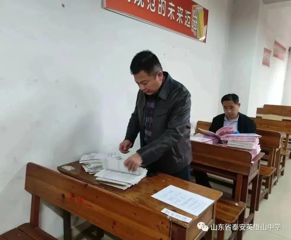 *光春**正好，砥砺前行——*安泰**英雄山中学高二级部3月份工作总结