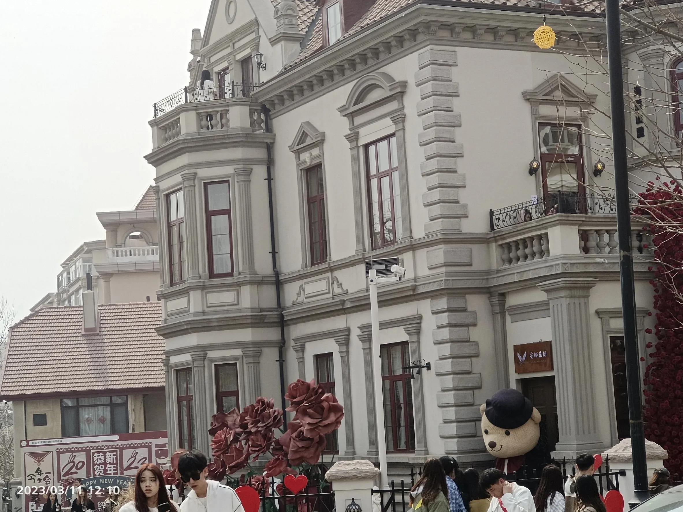 青岛网红打卡景点大全,青岛琅琊山网红打卡景点