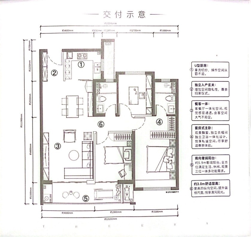 西安高新三期中海学仕里,中海学仕里西安高新三期啥时开盘