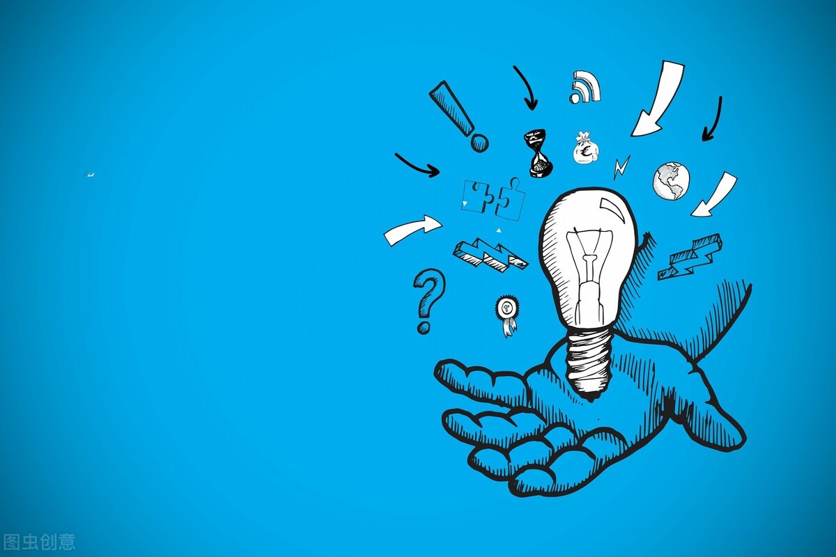 知树堂读书｜《好点子都是“偷”来的！》提高你创意的10个办法