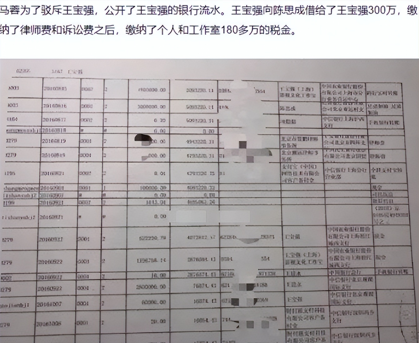 士兵突击经典剧评价,士兵突击拍摄原因
