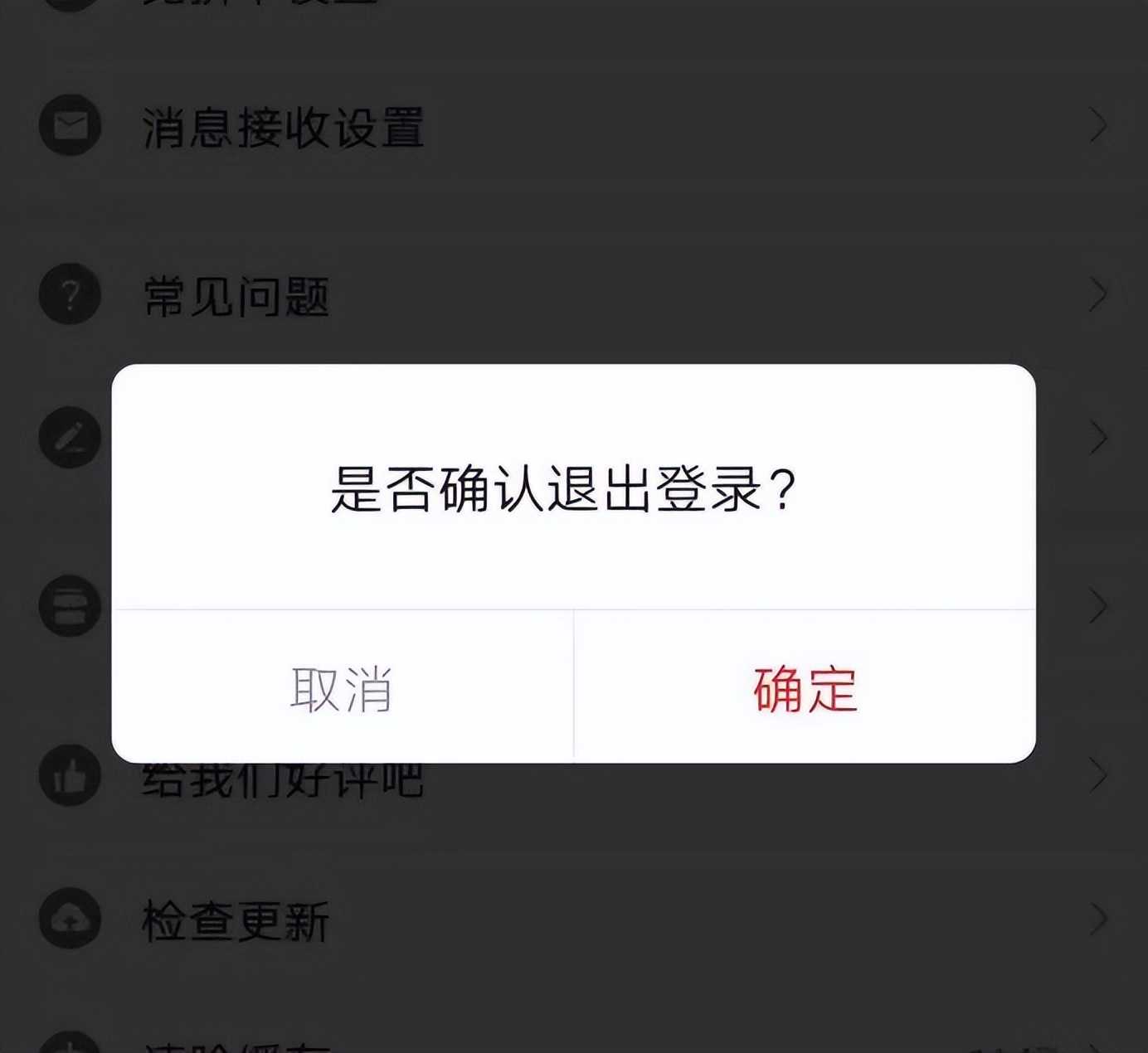 拼多多里面的砍价免费拿是真的吗,拼多多的砍价免费拿是真的吗