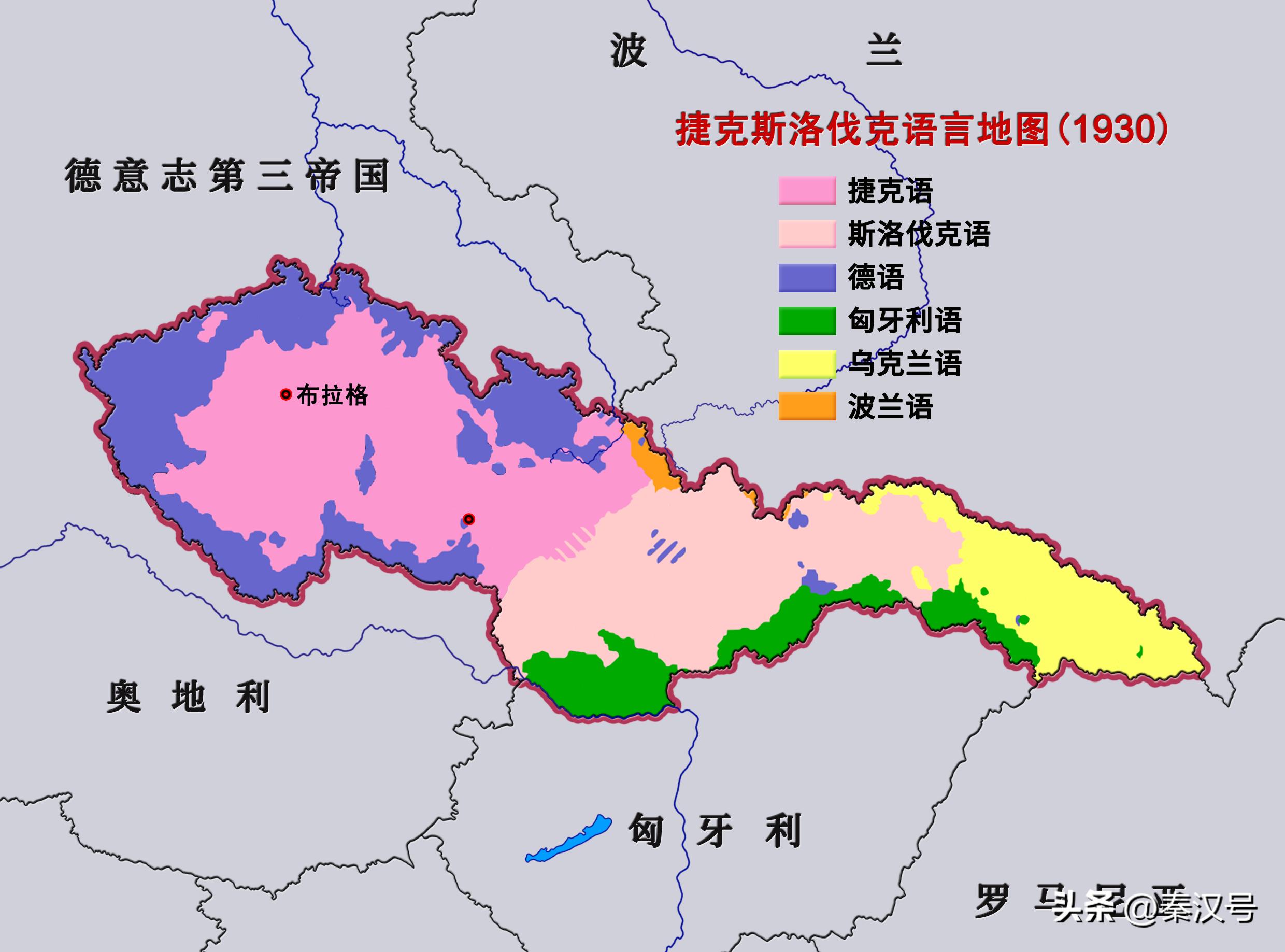 捷克与斯洛伐克为何关系这么好,捷克斯洛伐克民族统一阵线