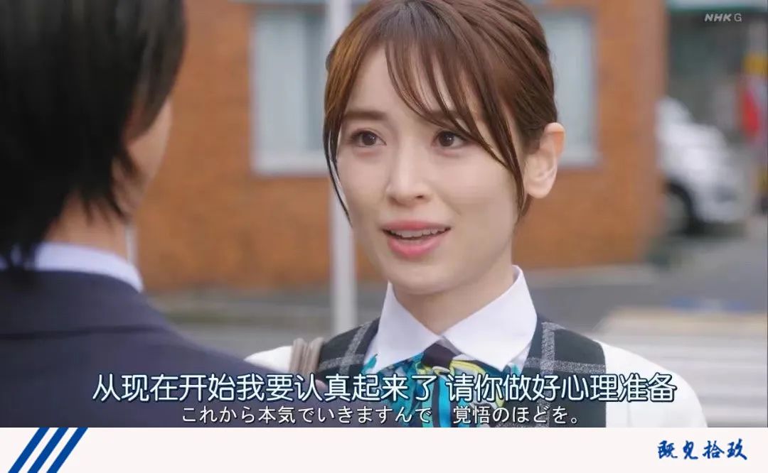 爱情要光明正大,爱情要坦诚么