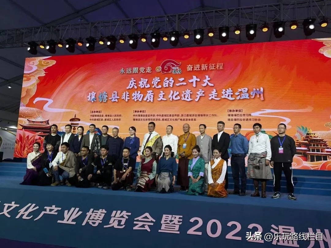 壤塘文旅,川西秘境壤塘