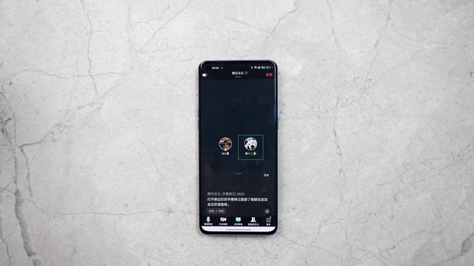coloros13可以关闭耗电详情吗,coloros13快速体验