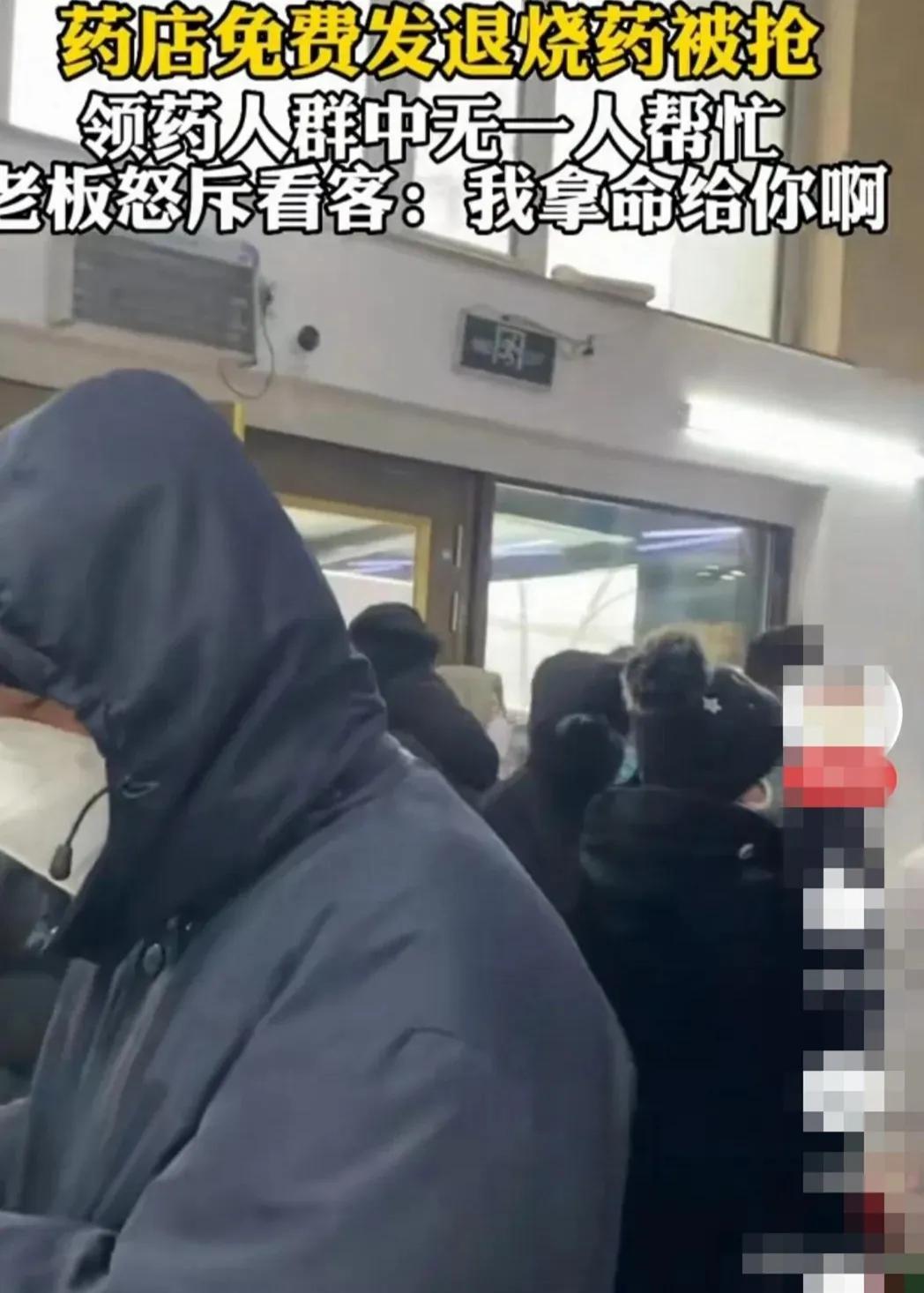 疫情期间正确的自我防护,疫情期间怎样做好心理防护