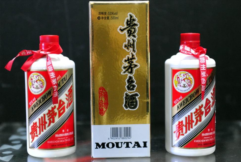 同样的茅台酒在国外和国内价格,同样的茅台为什么价格差那么多