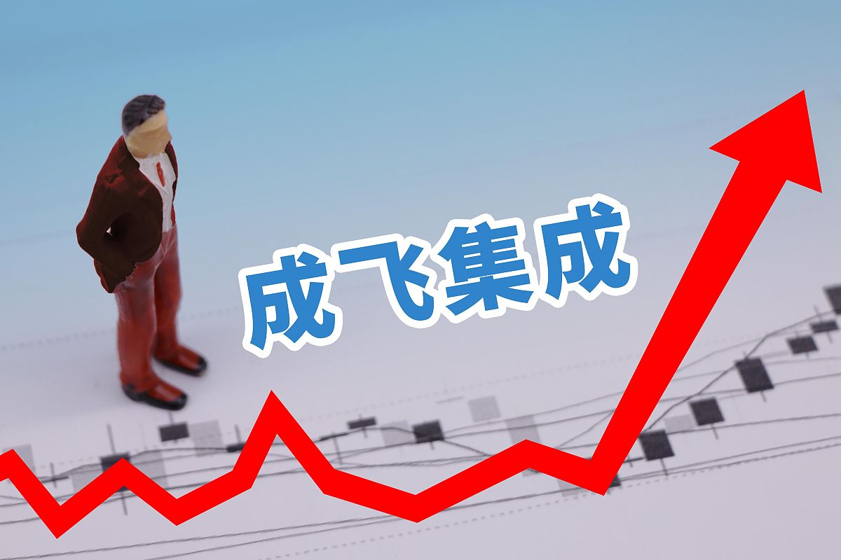 证券账户100万资金,证券账户资金一亿