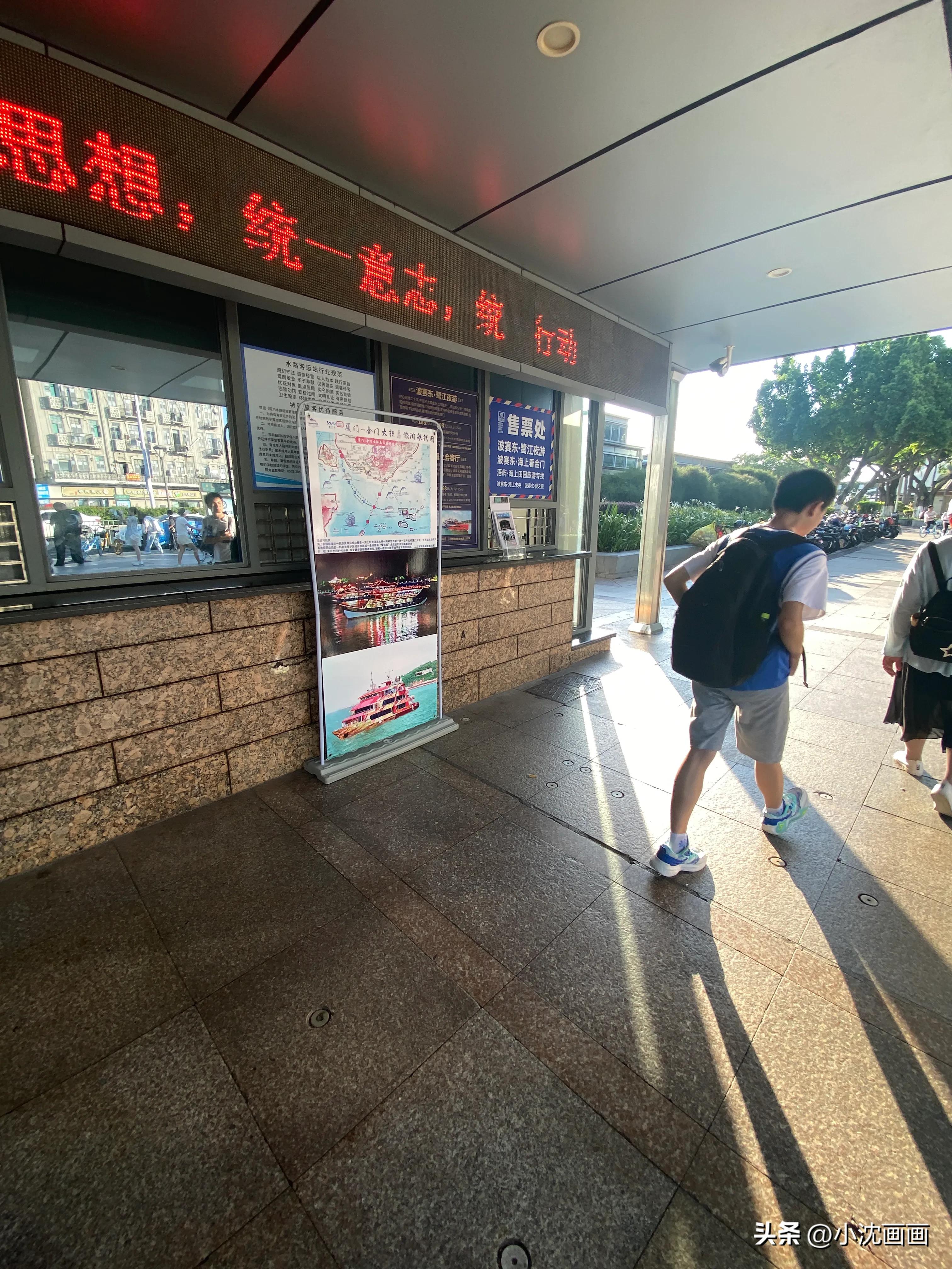 厦门鼓浪屿旅游攻略自由行攻略,厦门旅游攻略五天游最佳路线