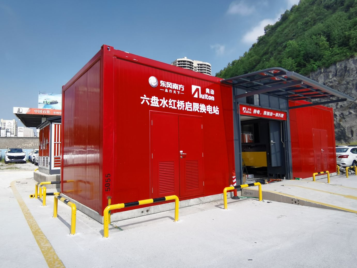 助企纾困推动高质量发展,助企纾困新闻报道