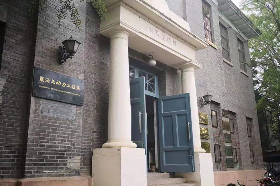 锅炉专业能源与动力工程,电厂锅炉专业基本知识