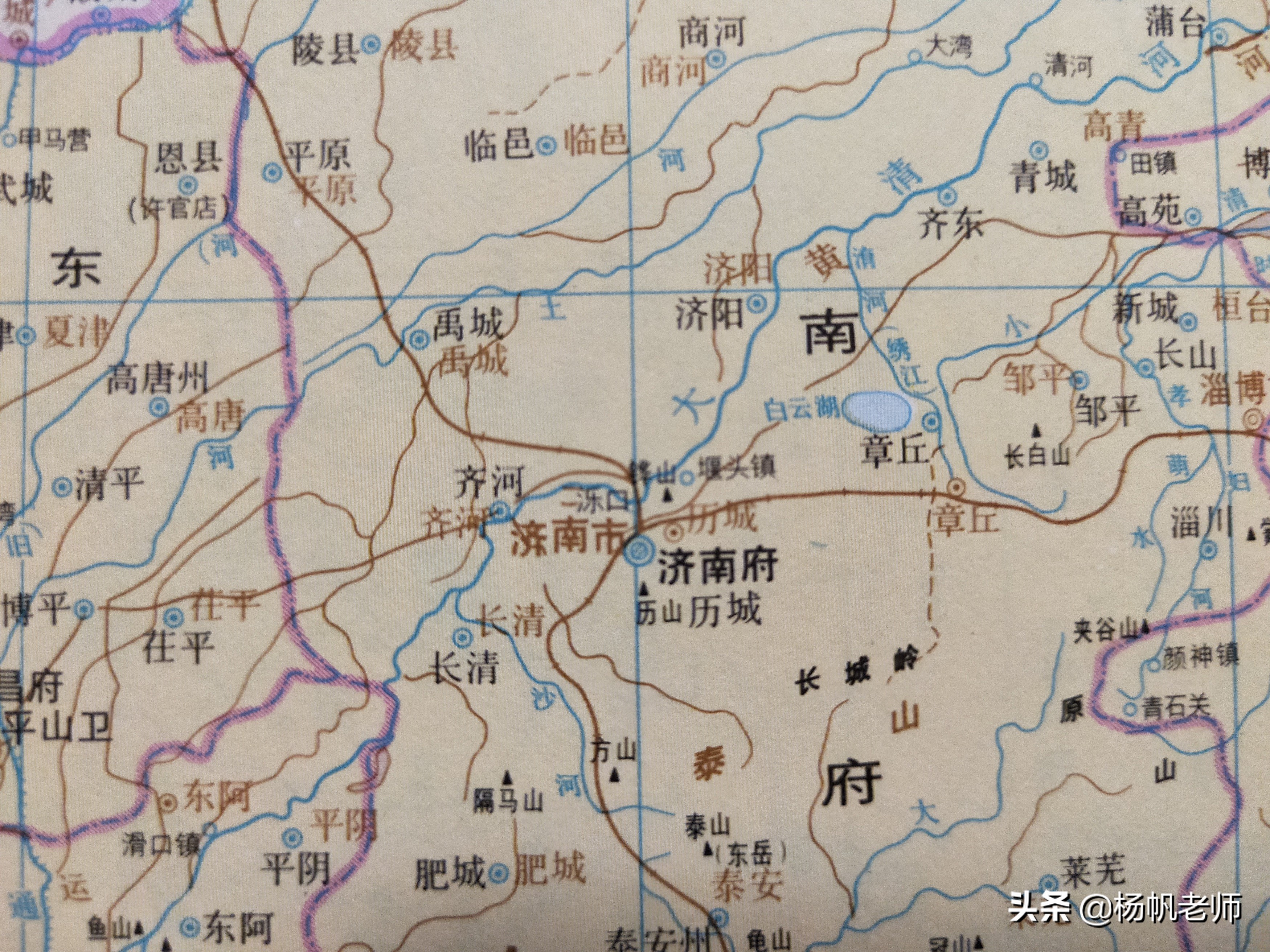 济南卧牛山古代地名,城市地名命名方式济南