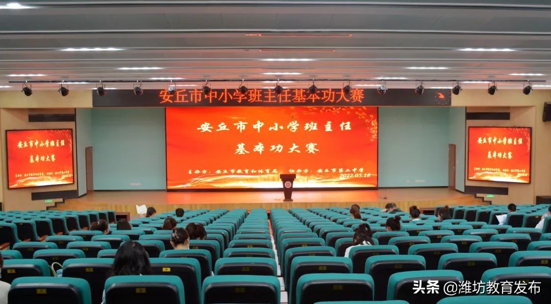 最新新闻周播报,新闻周播报完整版