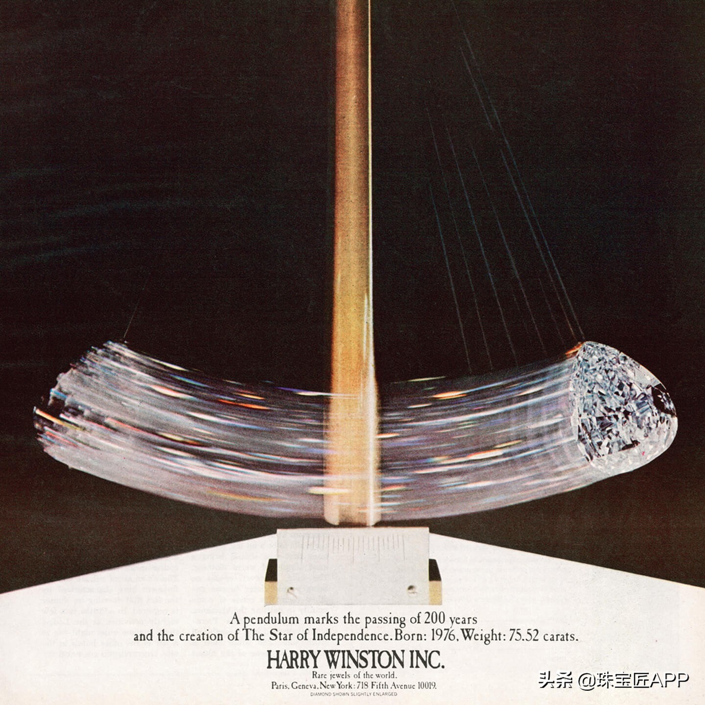 harrywinston閽荤煶5.20鍏嬫媺浠锋牸,harrywinston閽荤煶3鍏嬫媺浠锋牸