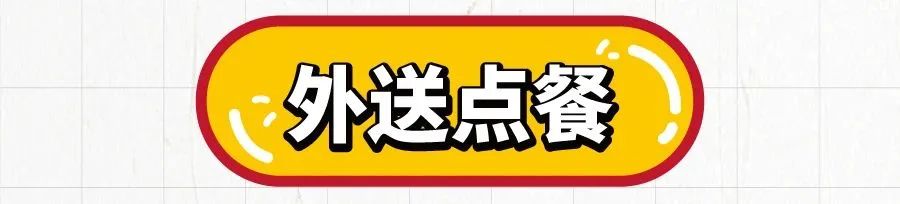 必胜客牛排39.9优惠券,必胜客披萨牛排39.9任选一份