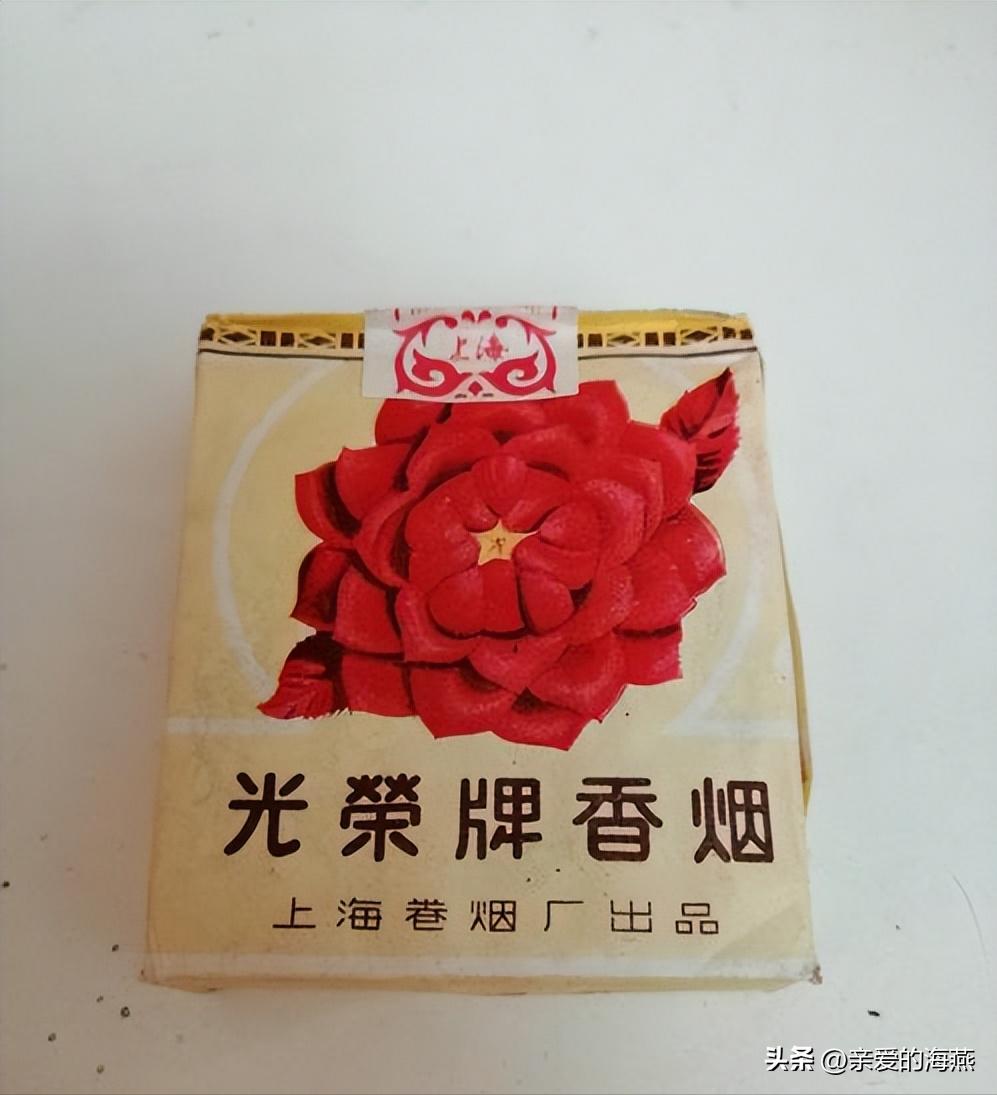 中国有哪些绝版老香烟,盘点中国绝版老牌香烟