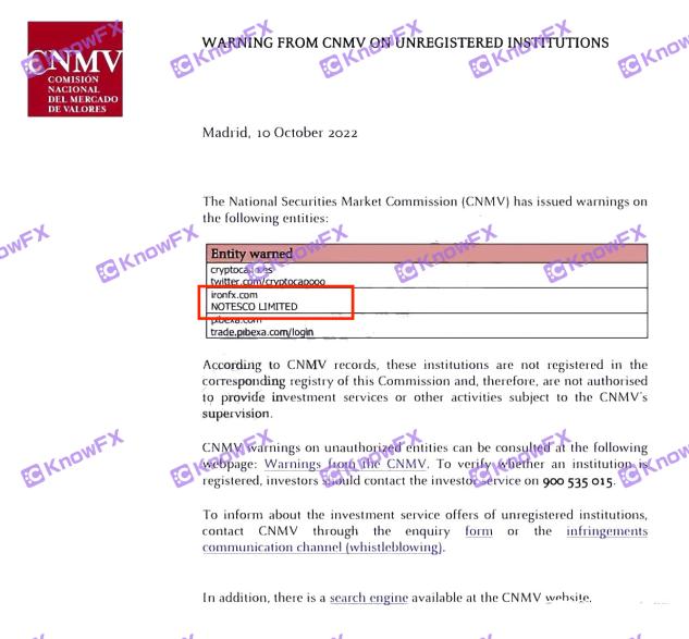 ironfx铁汇是否真实,铁汇ironfx可靠吗