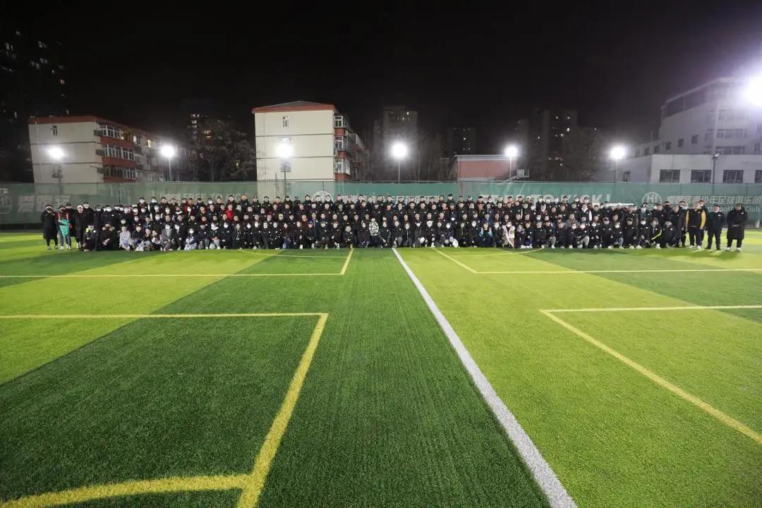 爱踢客足球2017,爱踢客2024贺岁杯