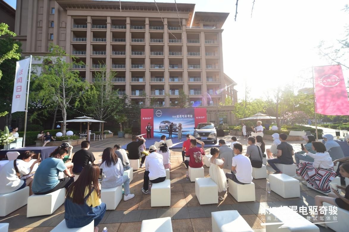 超混电驱奇骏深度试驾,奇骏超混电驱试驾