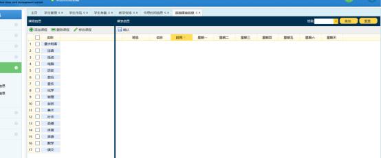 中控智慧打卡考勤机使用教程视频,中控智慧xu100考勤机说明书