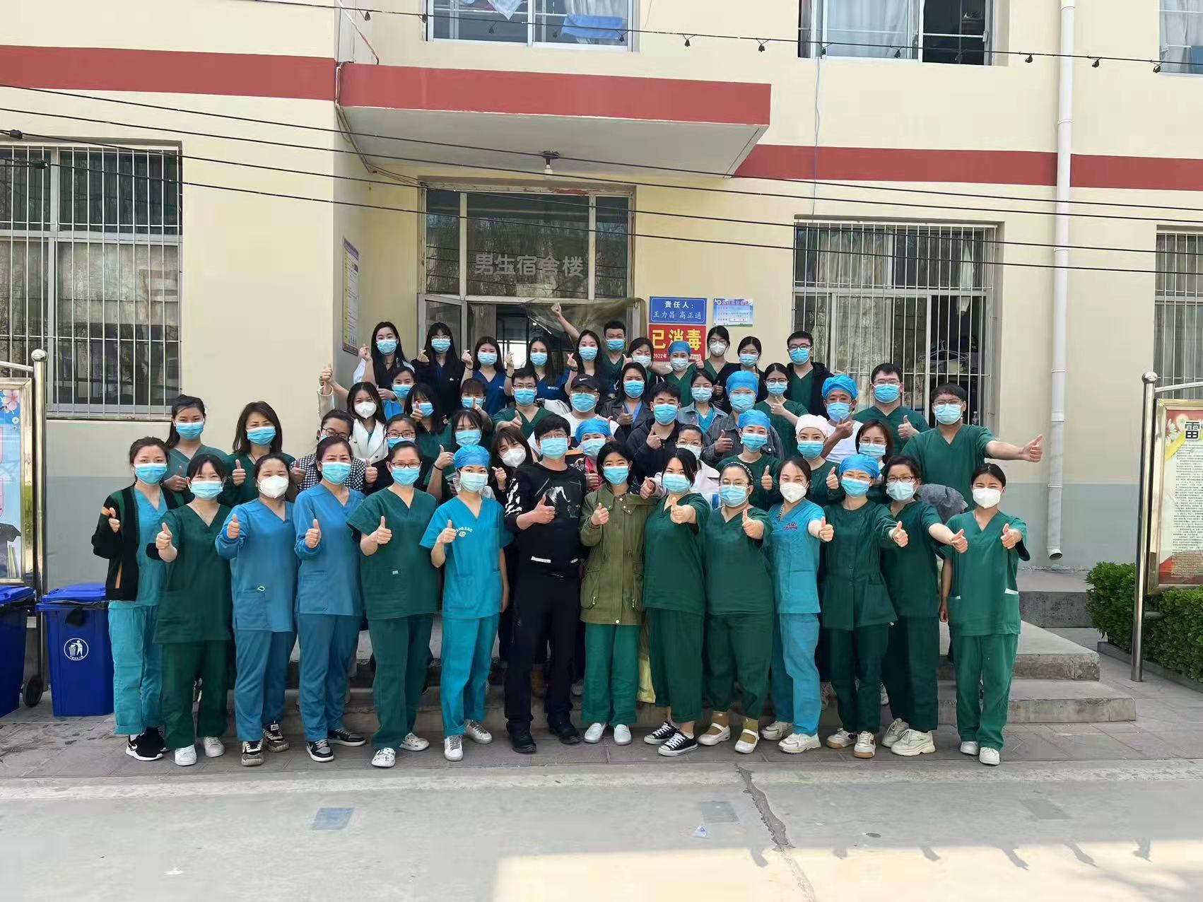 保定支援武汉医务人员名单,保定医务人员驰援武汉哪个医院