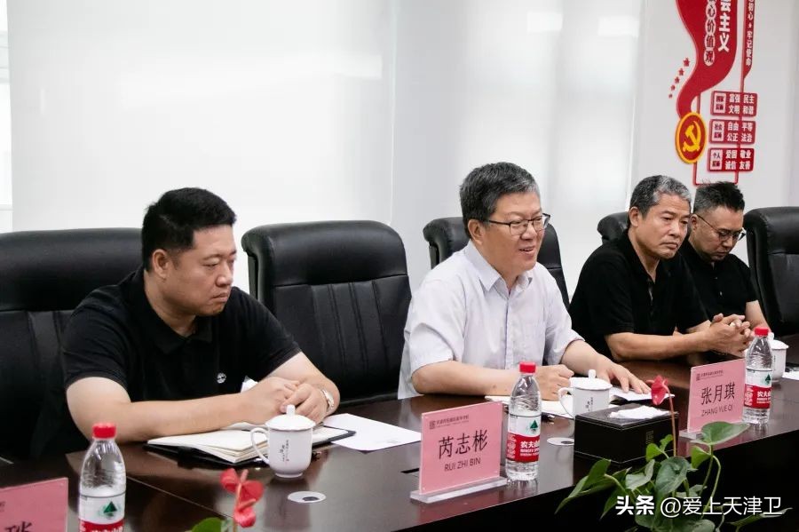 天津市教育科学研究院课题,天津市教育科学研究院好吗