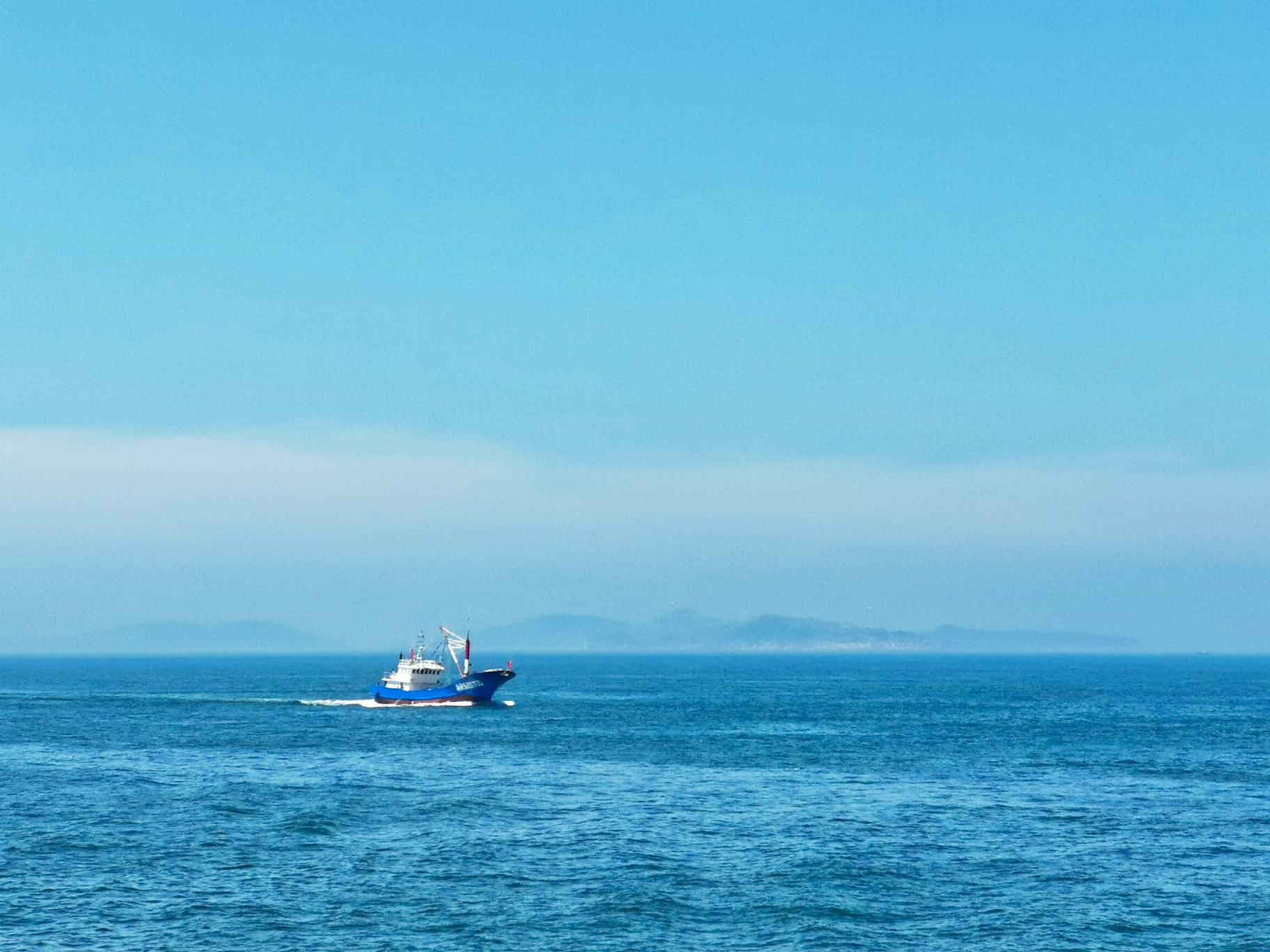 中国最东边的海岛,中国最东边的小岛叫什么