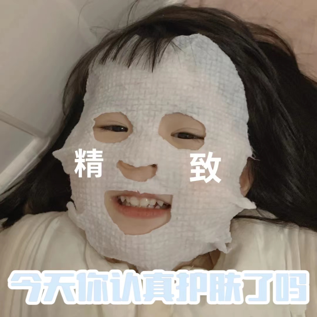 男士护肤正确步骤你知道吗,杏仁酸刷酸正确的护肤步骤