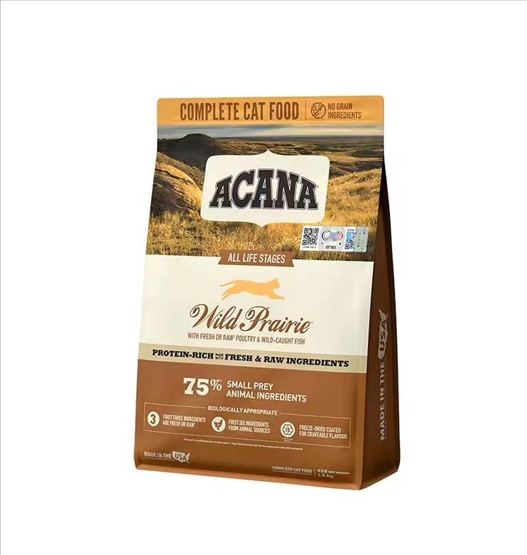 十大口碑最好的猫粮平价20公斤,猫粮10公斤推荐性价比高排行榜